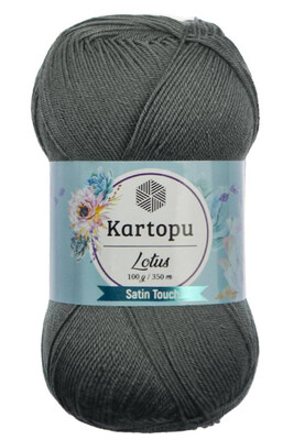 Kartopu Yarn - KARTOPU LOTUS K944 SMOKED