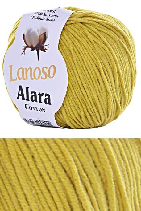 Lanoso Yarn - LANOSO ALARA COLOR 1912