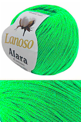 Lanoso Yarn - LANOSO ALARA KNİTTİNG YARN 1920