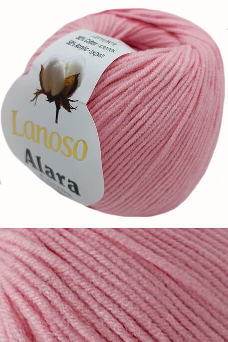 Lanoso Yarn - LANOSO ALARA KNİTTİNG YARN 932