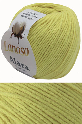 Lanoso Yarn - LANOSO ALARA KNİTTİNG YARN 977