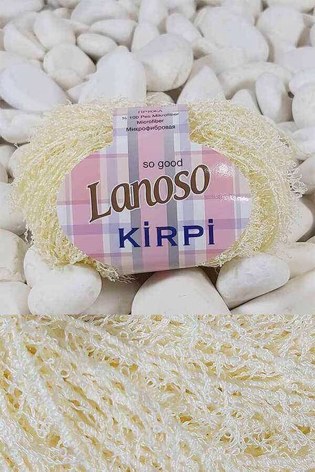 Lanoso Yarn - LANOSO KİRPİ KNİTTİNG YARN 902 CREAM