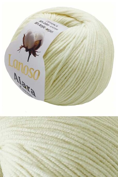 Lanoso Yarn - LANOSO ALARA COLOR 901