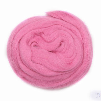 Nako Yarn - NAKO KECHE WOOL 5173 Wild Rose