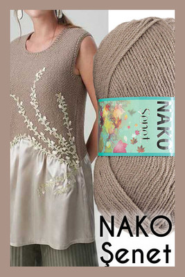 Nako Yarn - NAKO ŞENET KNİTTİNG YARN 257 Latte