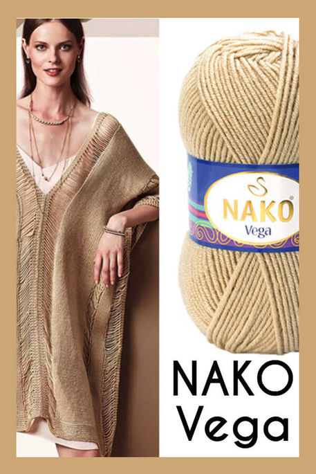 Nako Yarn - NAKO VEGA 5374 Wheat