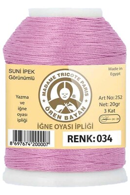 Örenbayan yarn - ÖREN BAYAN ARTIFICIAL SILK LACE YARN 20 GR 0034