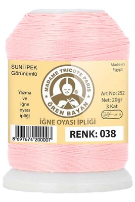 Örenbayan yarn - ÖREN BAYAN ARTIFICIAL SILK LACE YARN 20 GR 0038