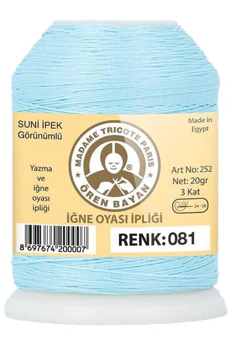 Örenbayan yarn - ÖREN BAYAN ARTIFICIAL SILK LACE YARN 20 GR 0081