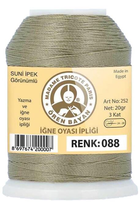 Örenbayan yarn - ÖREN BAYAN ARTIFICIAL SILK LACE YARN 20 GR 0088