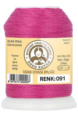 Örenbayan yarn - ÖREN BAYAN ARTIFICIAL SILK LACE YARN 20 GR 0091