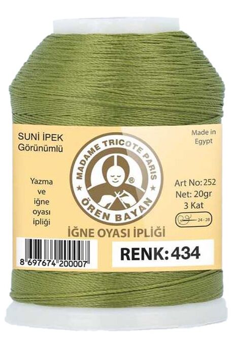 Örenbayan yarn - ÖREN BAYAN ARTIFICIAL SILK LACE YARN 20 GR 0434