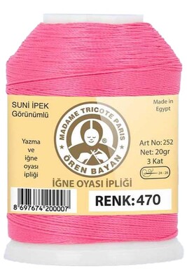 Örenbayan yarn - ÖREN BAYAN ARTIFICIAL SILK LACE YARN 20 GR 0470