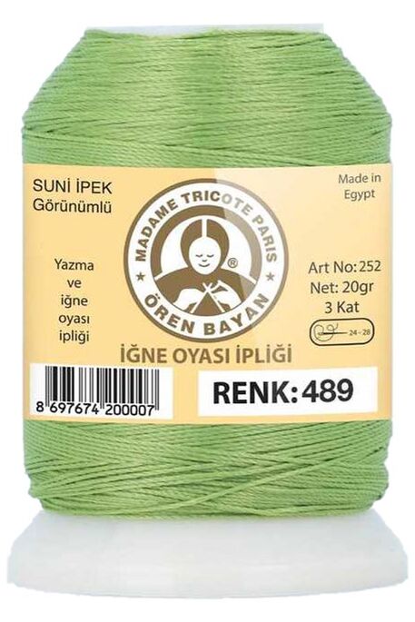 Örenbayan yarn - ÖREN BAYAN ARTIFICIAL SILK LACE YARN 20 GR 0489