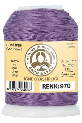 Örenbayan yarn - ÖREN BAYAN ARTIFICIAL SILK LACE YARN 20 GR 0970