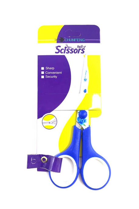 Hobitu Yarn - SCISSORS PATTERNED SMALL C-0021 BLUE 14 CM