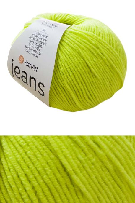 Yarnart yarn - YARNART JEANS KNİTTİNG YARN 58