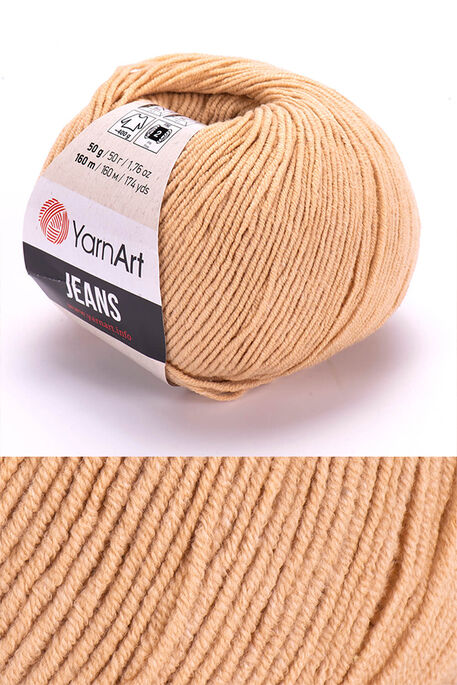 Yarnart yarn - YARNART JEANS KNİTTİNG YARN 7