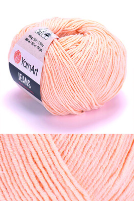 Yarnart yarn - YARNART JEANS KNİTTİNG YARN 73