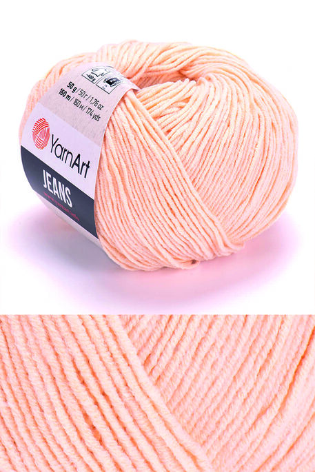 Yarnart yarn - YARNART JEANS KNİTTİNG YARN 73