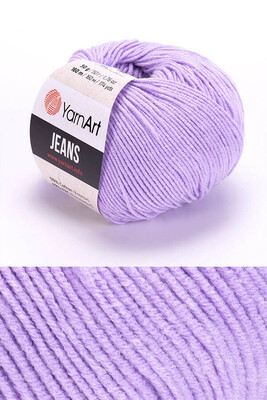 Yarnart yarn - YARNART JEANS KNİTTİNG YARN 89