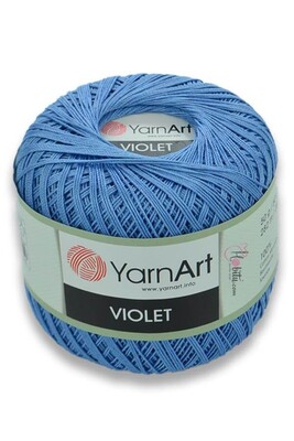 YARNART - YARNART VIOLET 5351