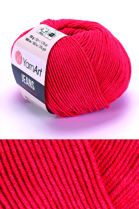 Yarnart yarn - YARNART JEANS COLOR 26