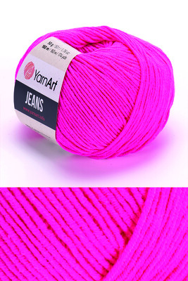 Yarnart yarn - YARNART JEANS COLOR 59