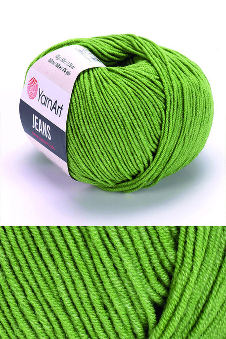 Yarnart yarn - YARNART JEANS COLOR 69